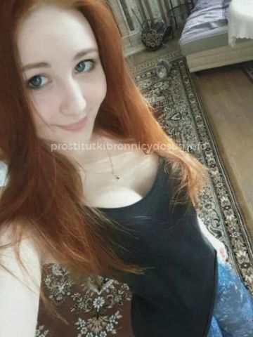 Раиса
