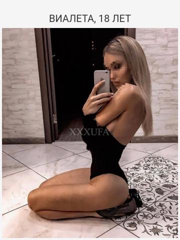 Милолика
